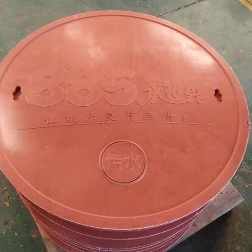 樹脂復(fù)合圓井蓋